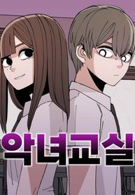 manga_83339_image