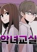 manga_83339_image