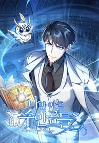 manga_83364_image