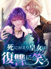 manga_83367_image