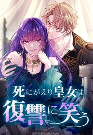 manga_83367_image