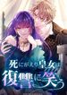 manga_83367_image
