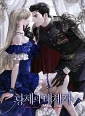manga_83369_image