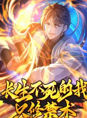manga_83375_image