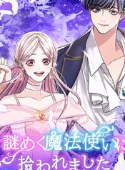 manga_83411_image