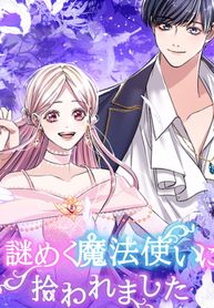 manga_83411_image