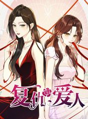 manga_83430_image