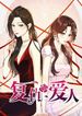 manga_83430_image