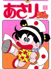manga_83432_image