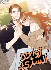 manga_83435_image