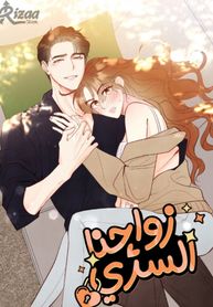 manga_83435_image