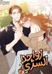 manga_83435_image