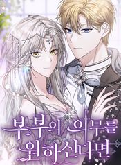 manga_83443_image