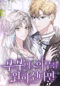 manga_83443_image