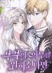 manga_83443_image