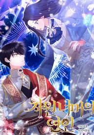 manga_83445_image
