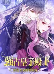 manga_83452_image