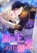 manga_83461_image