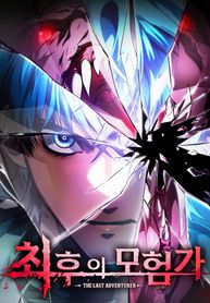 manga_83471_image