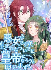 manga_83473_image