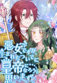 manga_83473_image