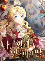 manga_83475_image