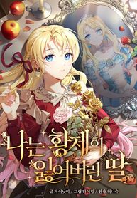 manga_83475_image