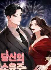 manga_83479_image