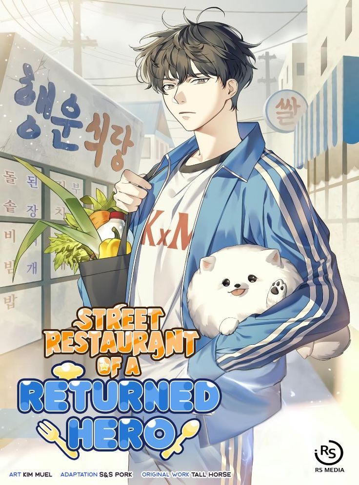 read street restaurant of a returned hero english chapter at Zinmanga