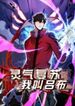 manga_75960_image
