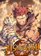 manga_83485_image