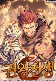 manga_83485_image