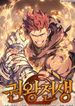 manga_83485_image