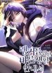 manga_83487_image