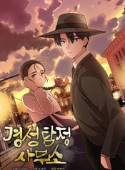 manga_83489_image