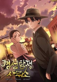 manga_83489_image