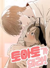 manga_83499_image