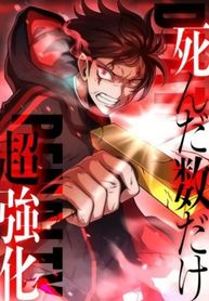 manga_83501_image