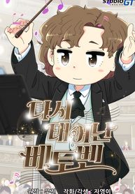 manga_83507_image