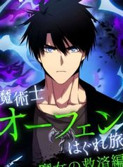 manga_83513_image