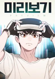 manga_83518_image