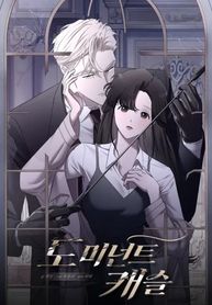 manga_83524_image