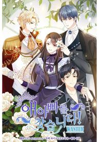 manga_83536_image