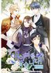 manga_83536_image