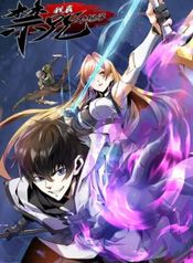 manga_83560_image