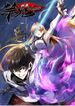 manga_83560_image