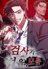 manga_83564_image