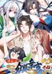 manga_83566_image
