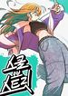 manga_83570_image