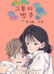 manga_83572_image